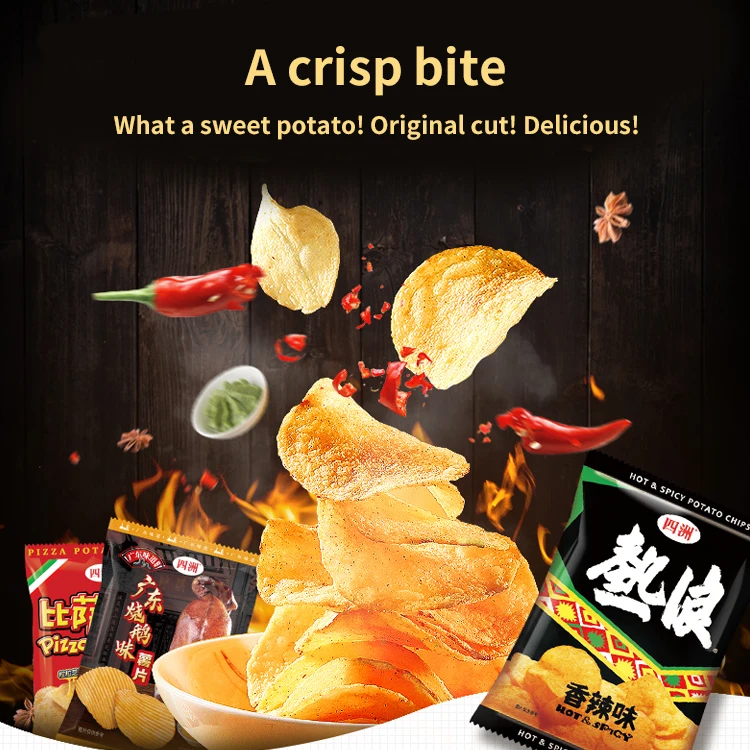 Fourseas heat wave potato chips big bag spicy