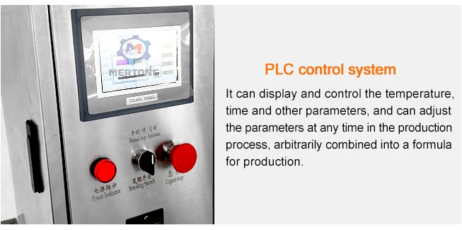 Fish Meat Smokehouse