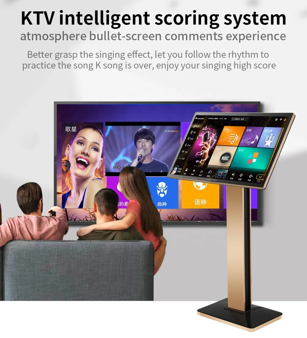 Inandon KV-V5 Макс онлайн пения КТВ караоке системы машина 21 5