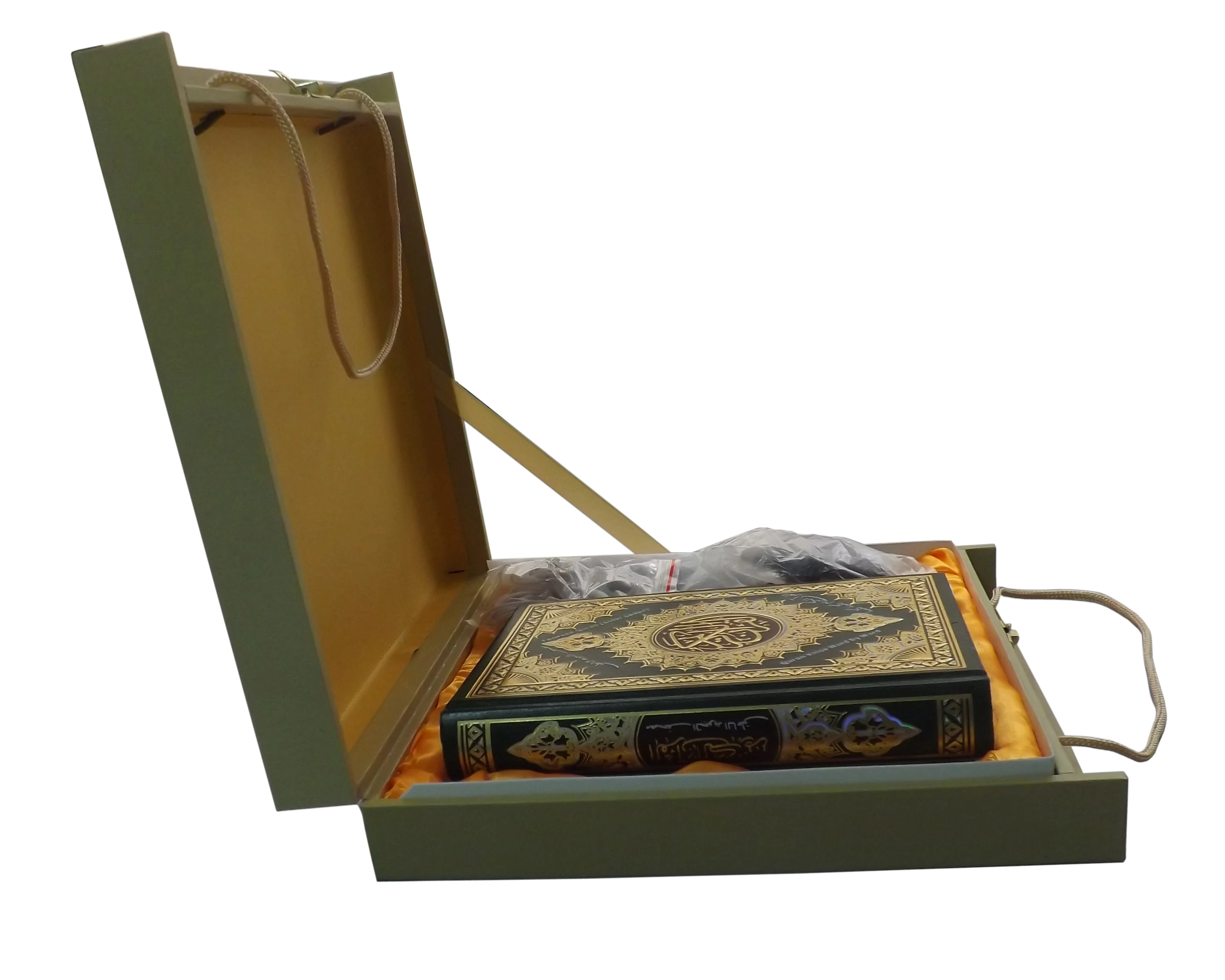 Coran electronique M9 Quran mp3 player+Multi-language reading