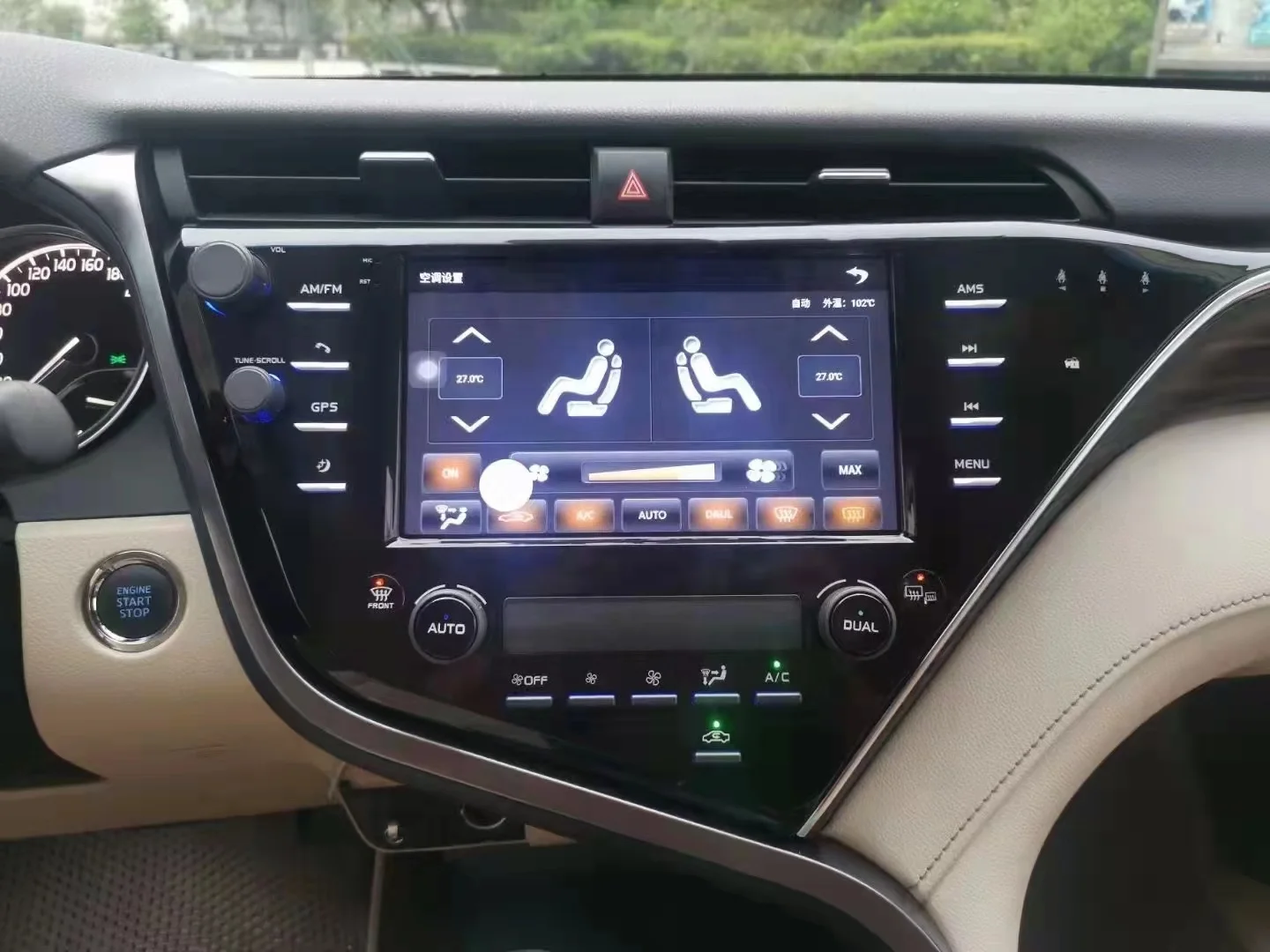 XSY frame car radio frame android car player car panel for TOYOTA CAMRY Left Hand Driver  2018 9inch