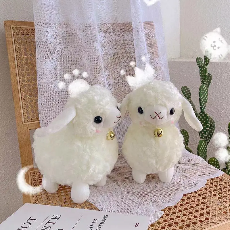 New baby toys Stuffed sheep toys plush white sheep small bell toys for kids perfect companion gifts