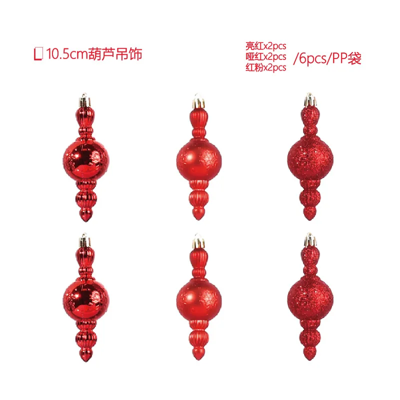 Gold Red Silver Xmas Tree for Holiday Parties UV Advantage Embossed Foil Home Decor Matt Lamination Boxed Paper Cardboard Matt