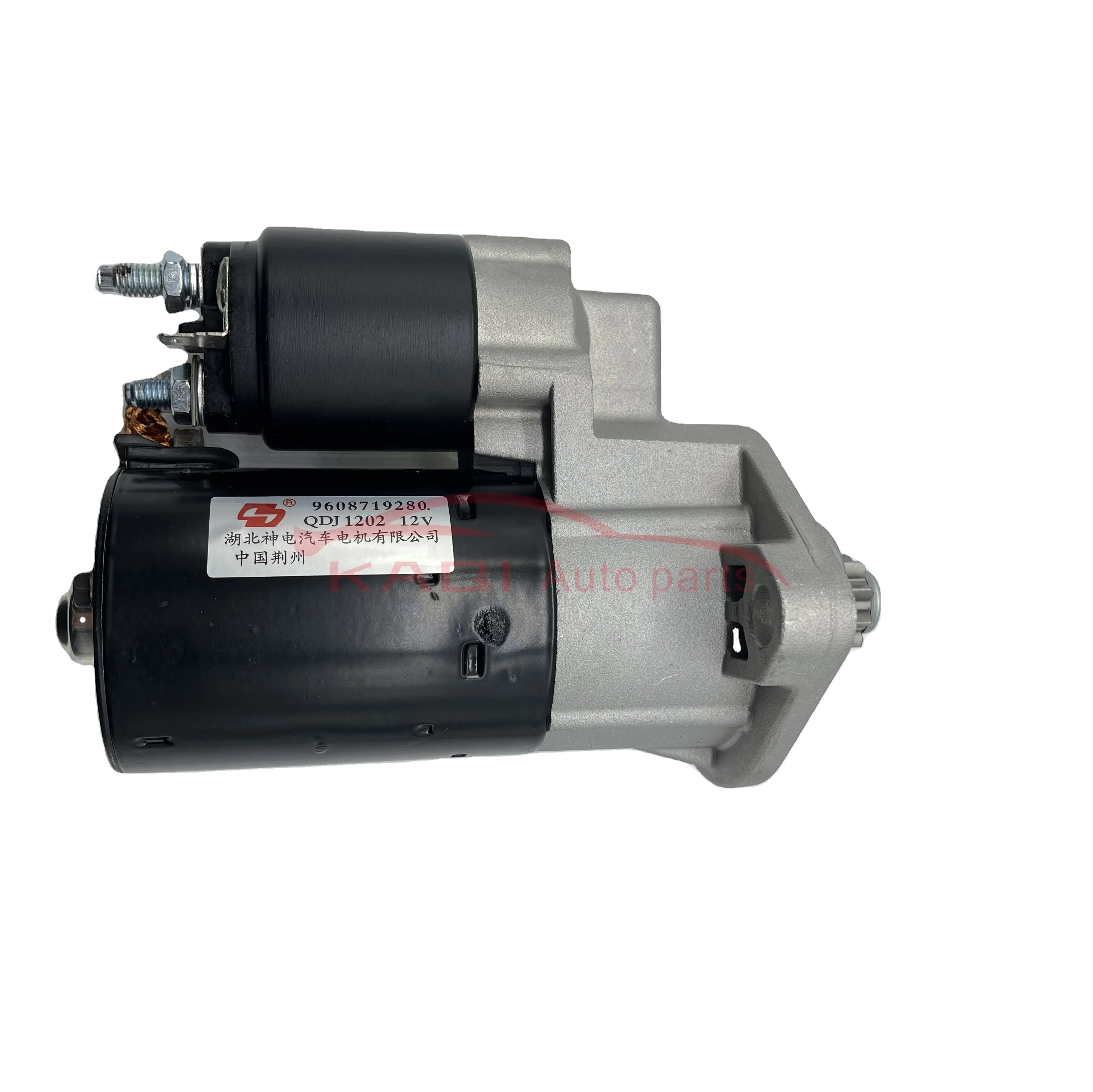 Engine Starter Motor Fits For Chery A1 A3 M11 SQR477 Engine  A15-3708110CA