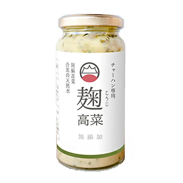 Healthy food rice malt cooking condiments suppliers for restaurant