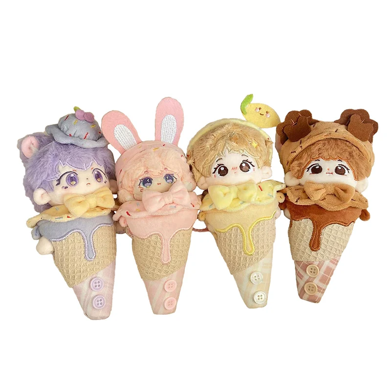 10cm mini ice cream cone plush doll keychain bag pendant custom idol kpop cotton doll backpack decoration