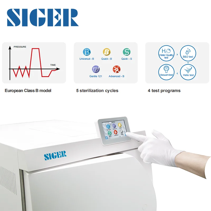 
High Quality Siger dental sterilizer EGO 17B+ dental handpiece sterilizer dental sterilization cassette autoclave dental 