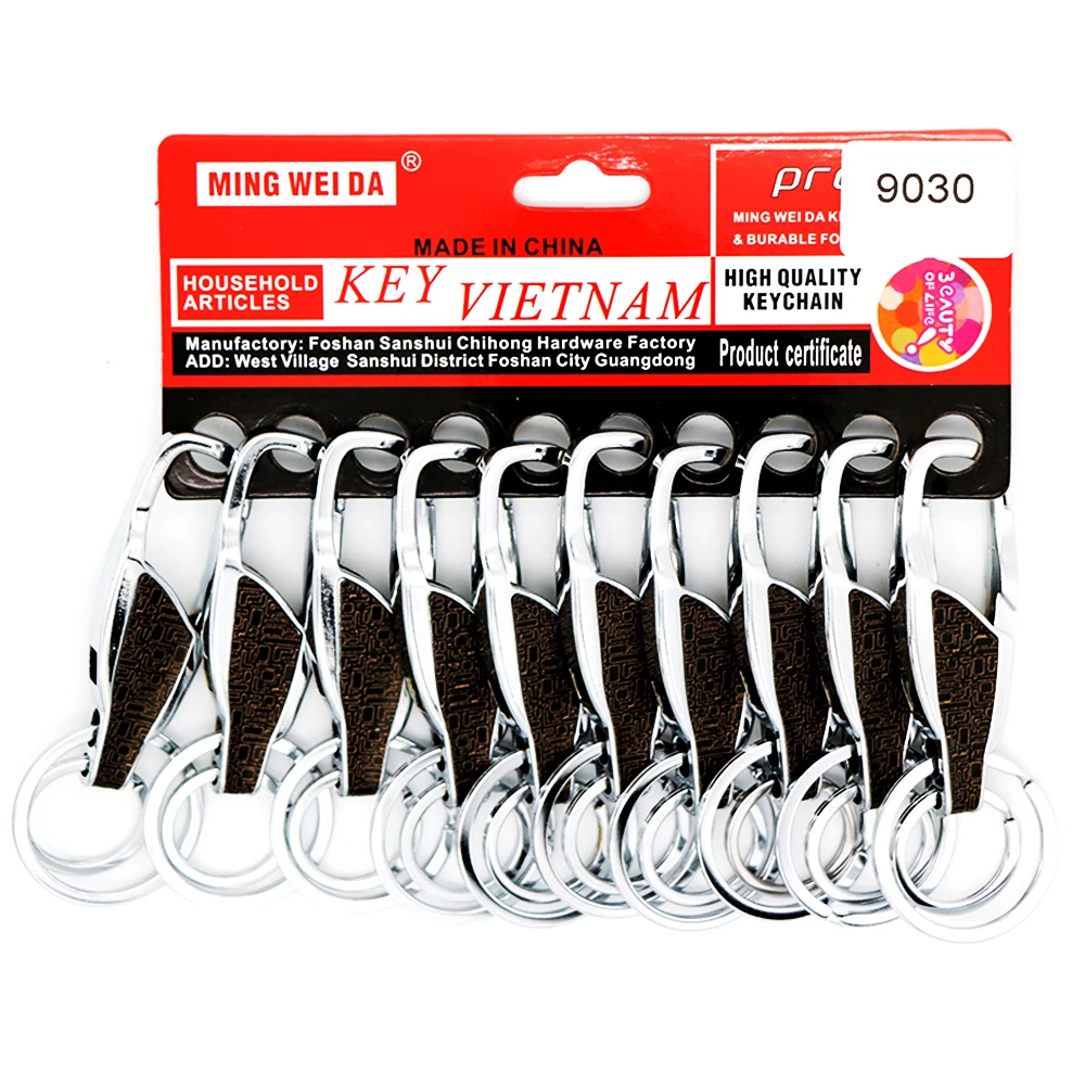 
Nice gift pu leather car keychain with double key rings 