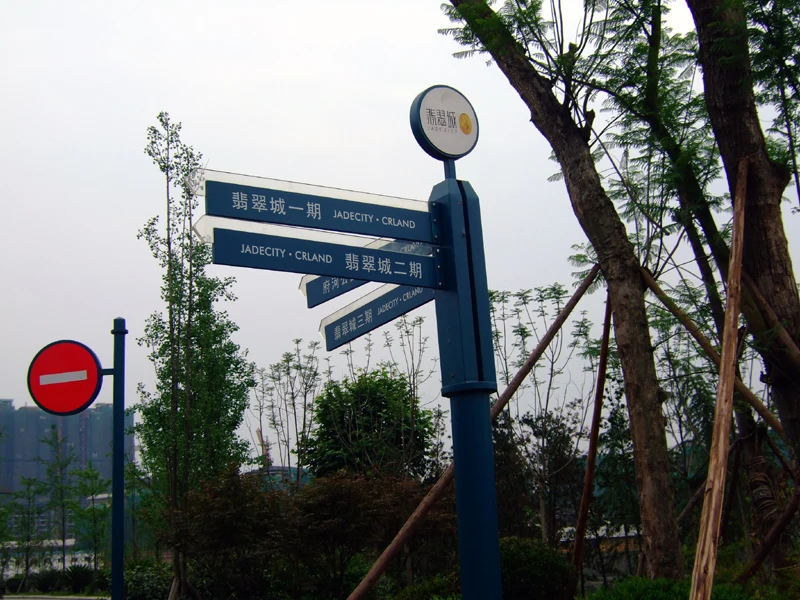 Brandnewsign New Design Large Pylon Sign With Custom Graphics Made In China