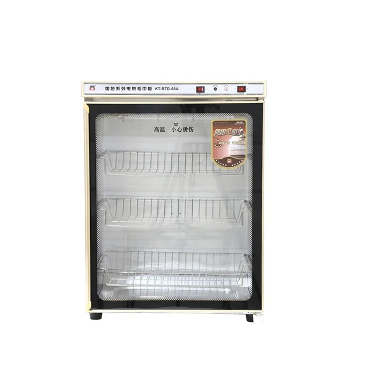 
UK Plug Ultraviolet light ozone 60L tableware disinfection cabinet 