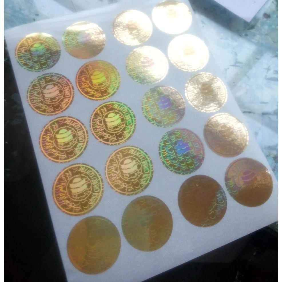 Custom printed self adhesive sticker hologram, waterproof holographic sticker laser sticker with high quality