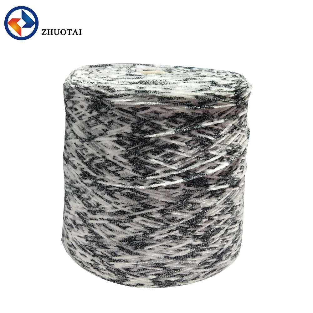 4.5NE Dyed Pattern And 100% Polyester Material Polyester Chenille Yarn