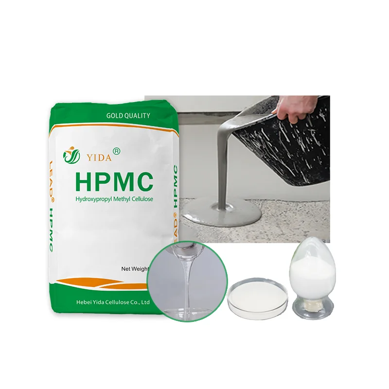 hydroxy ethyl methyl cellulose ether for Building material hpmc for tile adhesive hpmc for tile adhesive Factory direct sales