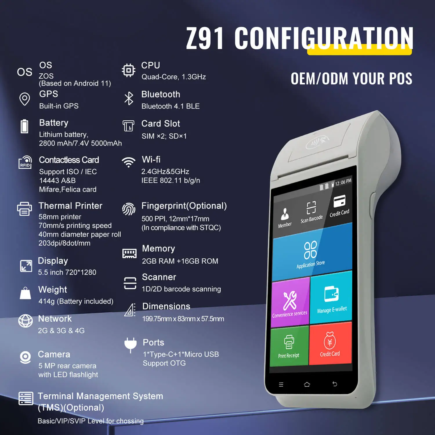 Высокое качество все в одном Gsm беспроводной мобильный Wifi Touch Smart Nfc handroid Pos машина рулон бумаги