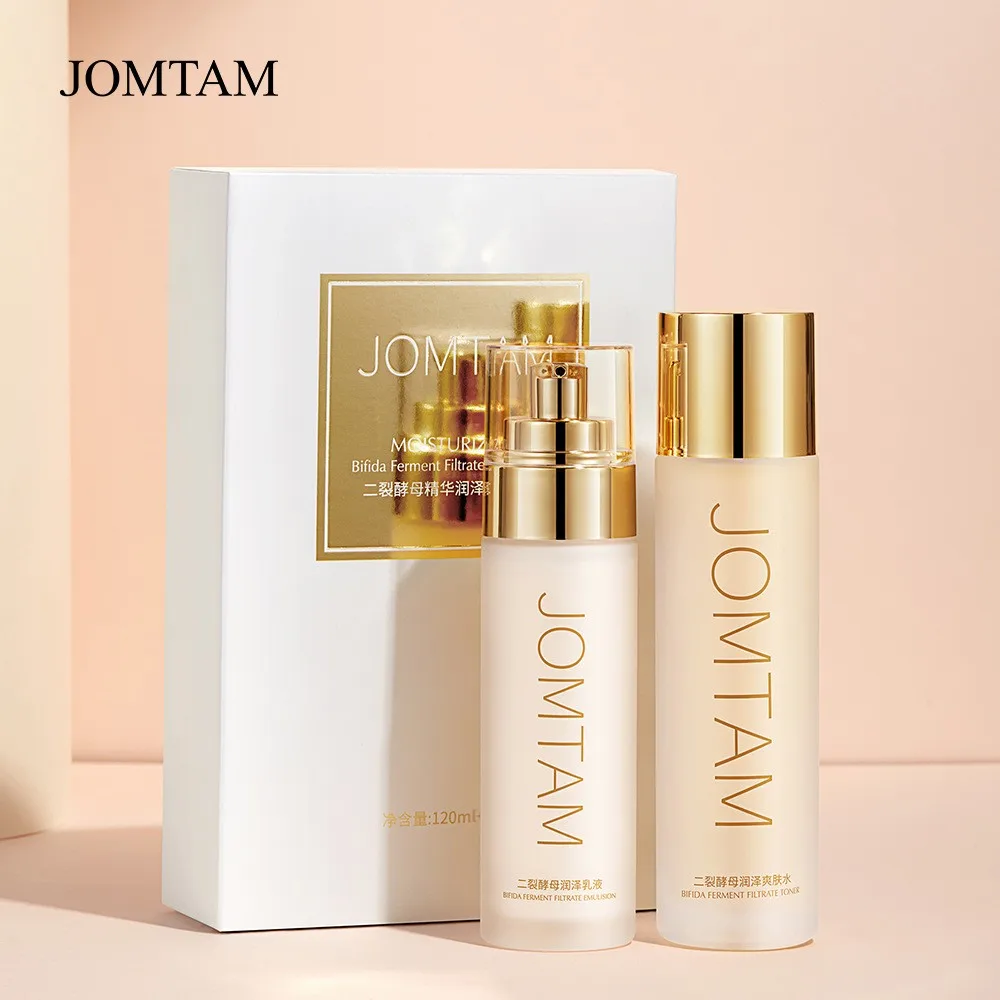 OEM JOLYUM Korean Skin Care Set Yeast Whitening Firming Hydrating Repair Facial Skin Toner Moisturizing Lotion Beauty Care Kit