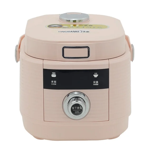 
2020 New Classic Portable 2.2 Liter Rice Cooker, Non-stick Coating Inner Pot 