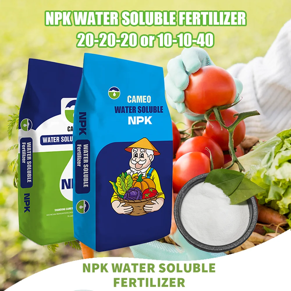 100% водорастворимые Удобрения NPK 17-17-17 18-18 + TE 20