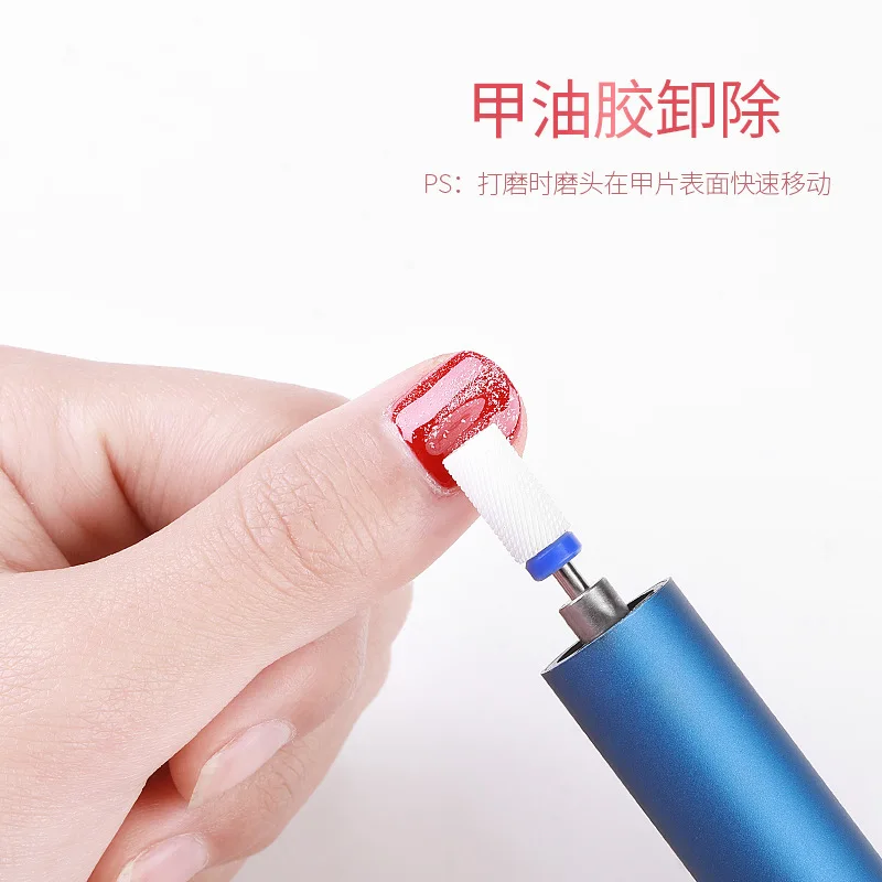 12000RPM Electric Manicure Drill Machine Mini USB Charging Mill Cutter Professional Salon Pedicure Gel Polish File Tools