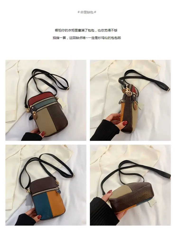 Cowhide Leather Small Square Women New Style All-Match Small Shoulder Bag Manufacturer Wholesale Mobile Phone Change Shoulderbag