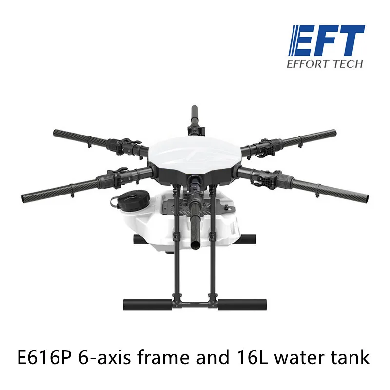 EFT New upgrade E616P  6 axis 16L 16kg  agricultural spray drone frame(1648mm wheelbase)and water tank uav