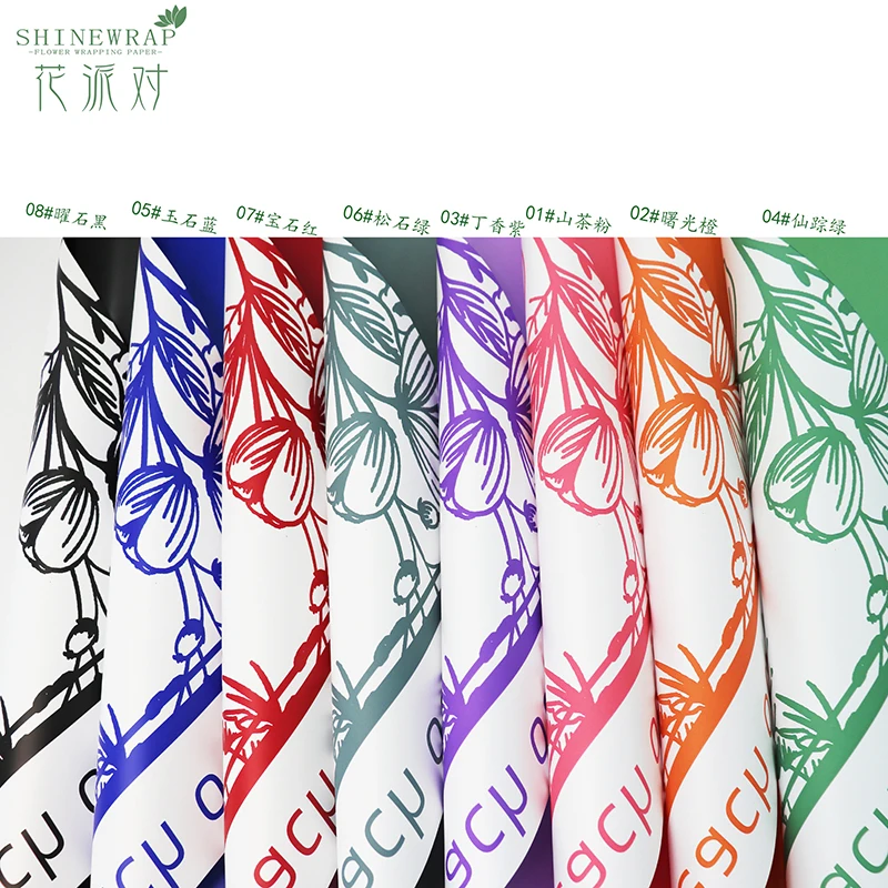 Shinewrap Factory Wholesale New Design Double Side Waterproof Flower Wrapping Paper Colorful Florist Bouquet Packaging Paper