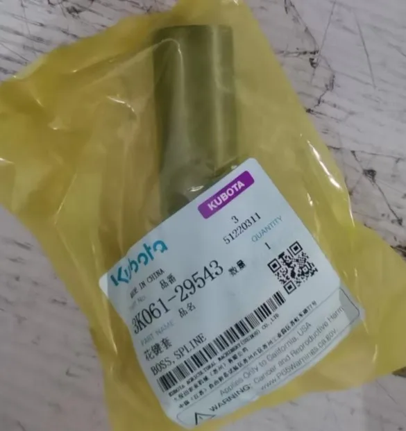 Запчасти для трактора Kubota, наконечник рулевой тяги Kubota M9540