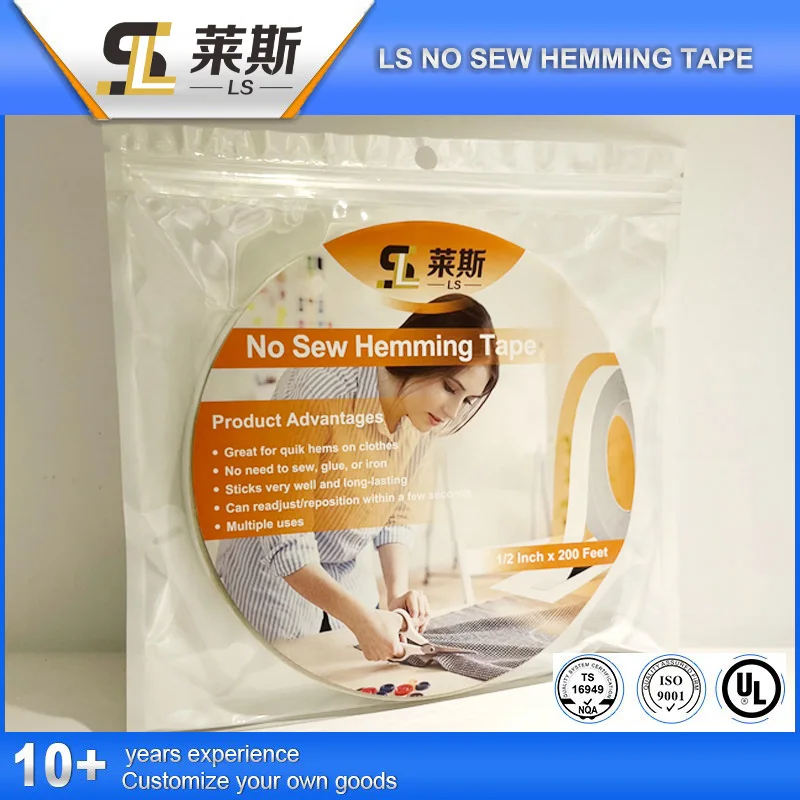 LS Adjustable 100 Yards Fabric Fusing Seamless Double Sided Hemming Tape for Cloth