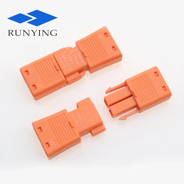 Pluggable wire Terminal Block PA66 2 pin 2 hole electrical cable Connector Plug-in insulated quick connecting terminal