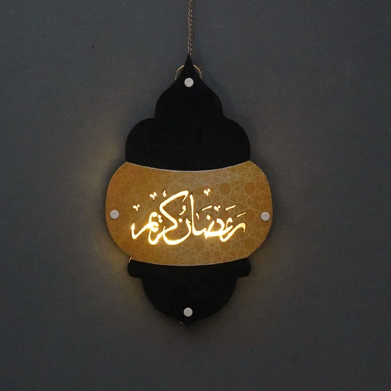 Amazon Muslim ramadan and eid decoration LED ramadan kareem lantern craft decoration ramadan