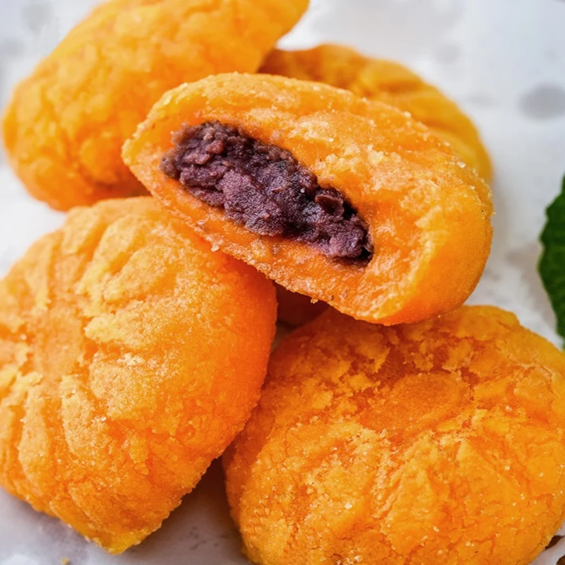 Chinese red bean pumpkin pie Nan Gua Bing Crispy & crunchy breakfast pie street food snack an irresistible sweet treat