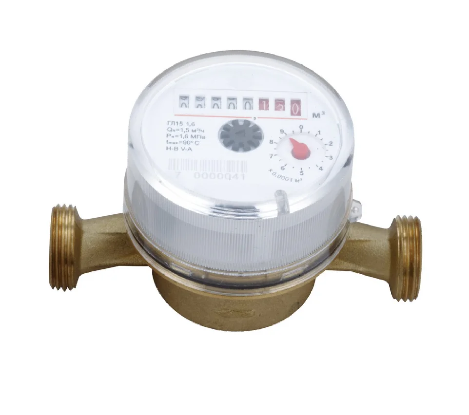Signle Jet Dry Type Vane Wheel Water Meter