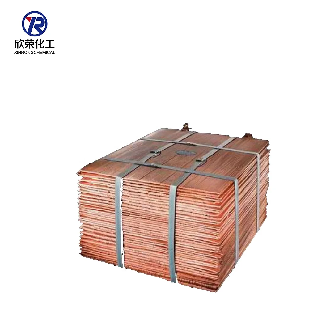 
Copper cathode pure with competitive prices 