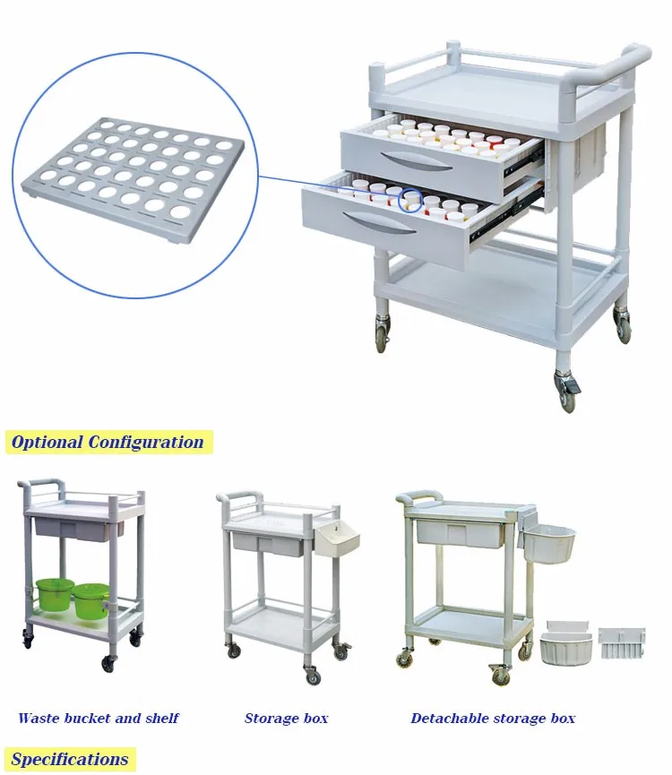 Manufacturer direct hospital medicine plastic drawer medical trolley with wheels