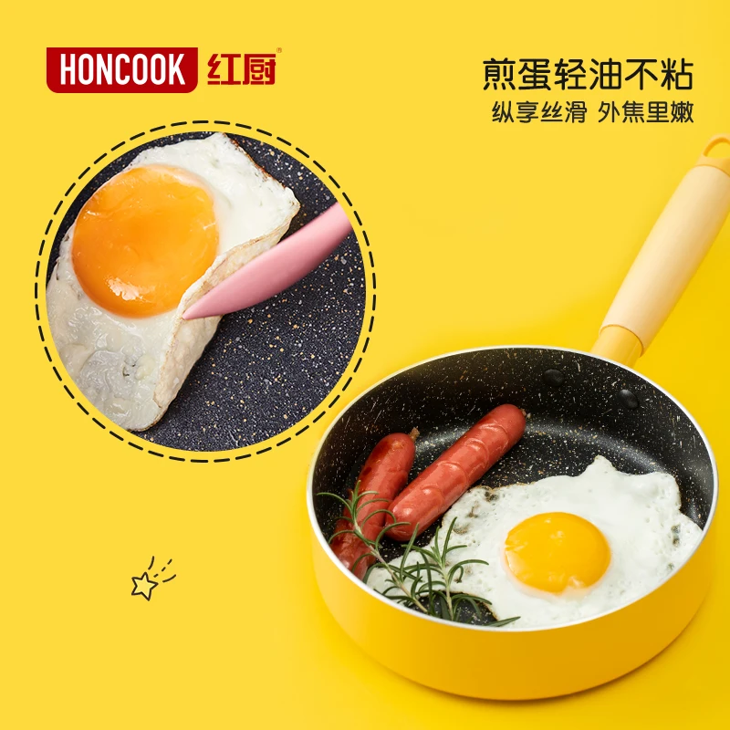 Colorful Nonstick Fry Pan Marble Coating Omelette Pan Induction Bottom Skillet