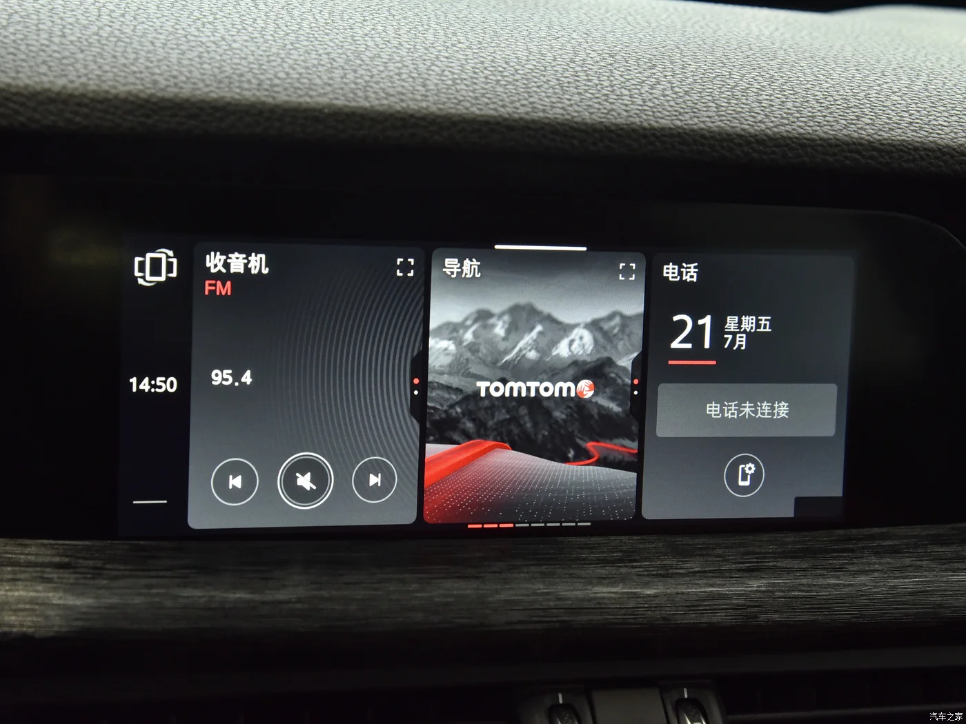 Stock Available 0KM used car 2024 Alfa Romeo Stelvio with High end SUVs shipped from China