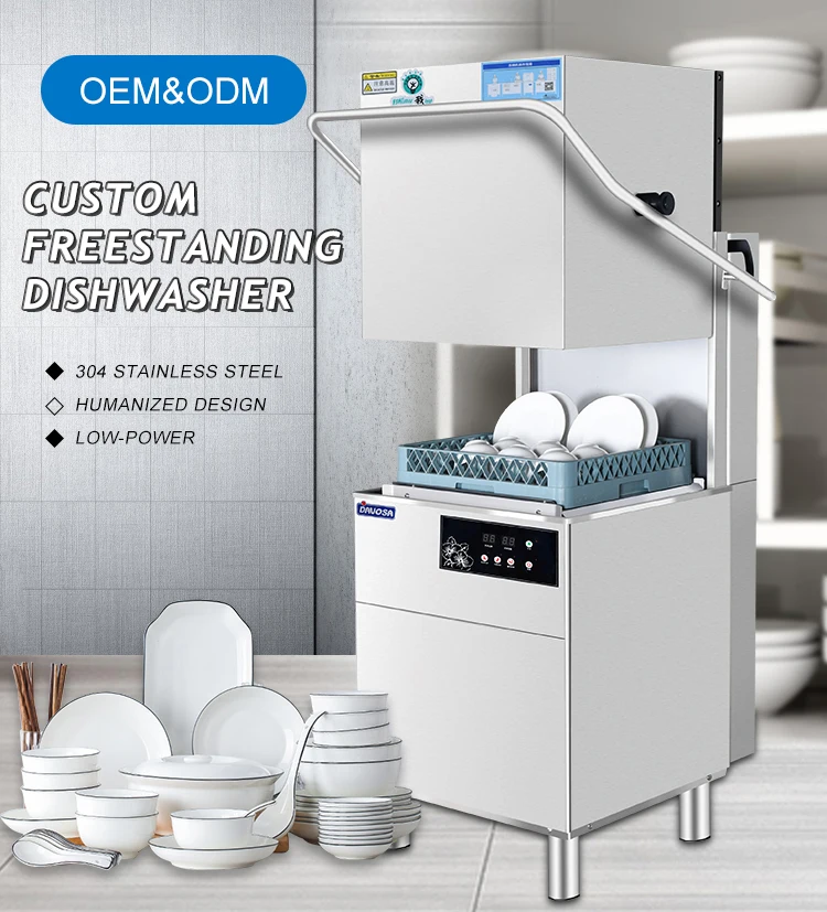 Automatic Restaurant Canteen Dishwasher Equipment Commercial Double Cycle Disinfection Drying 380V Electric Stainless Steel 380