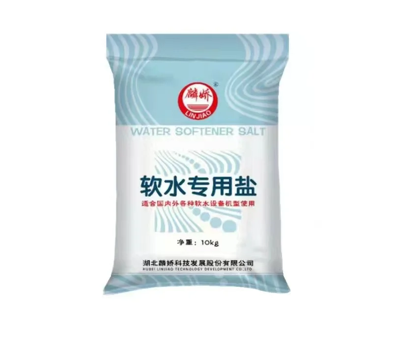 Использование воды в соляной воде