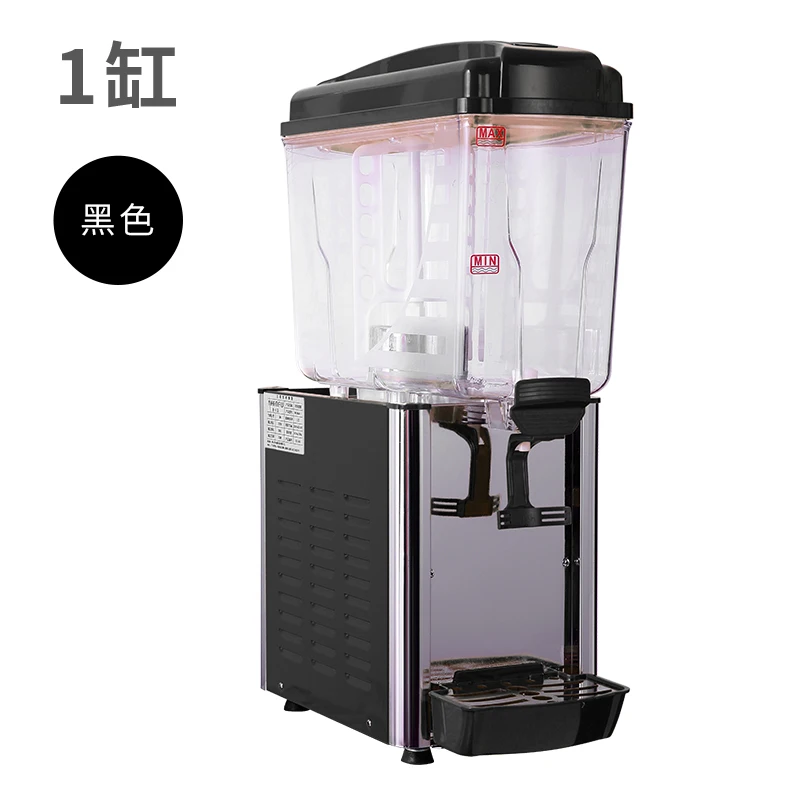 2023 new products Chinese factory  Electric  juice dispenser
