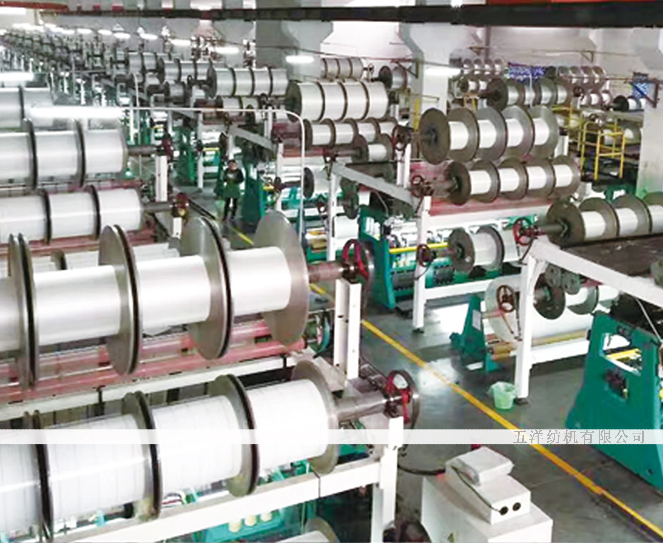 GE2885 blanket making machine