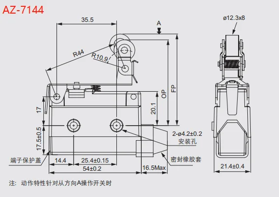 Micro switch AZ-7144 travel switch limit switch