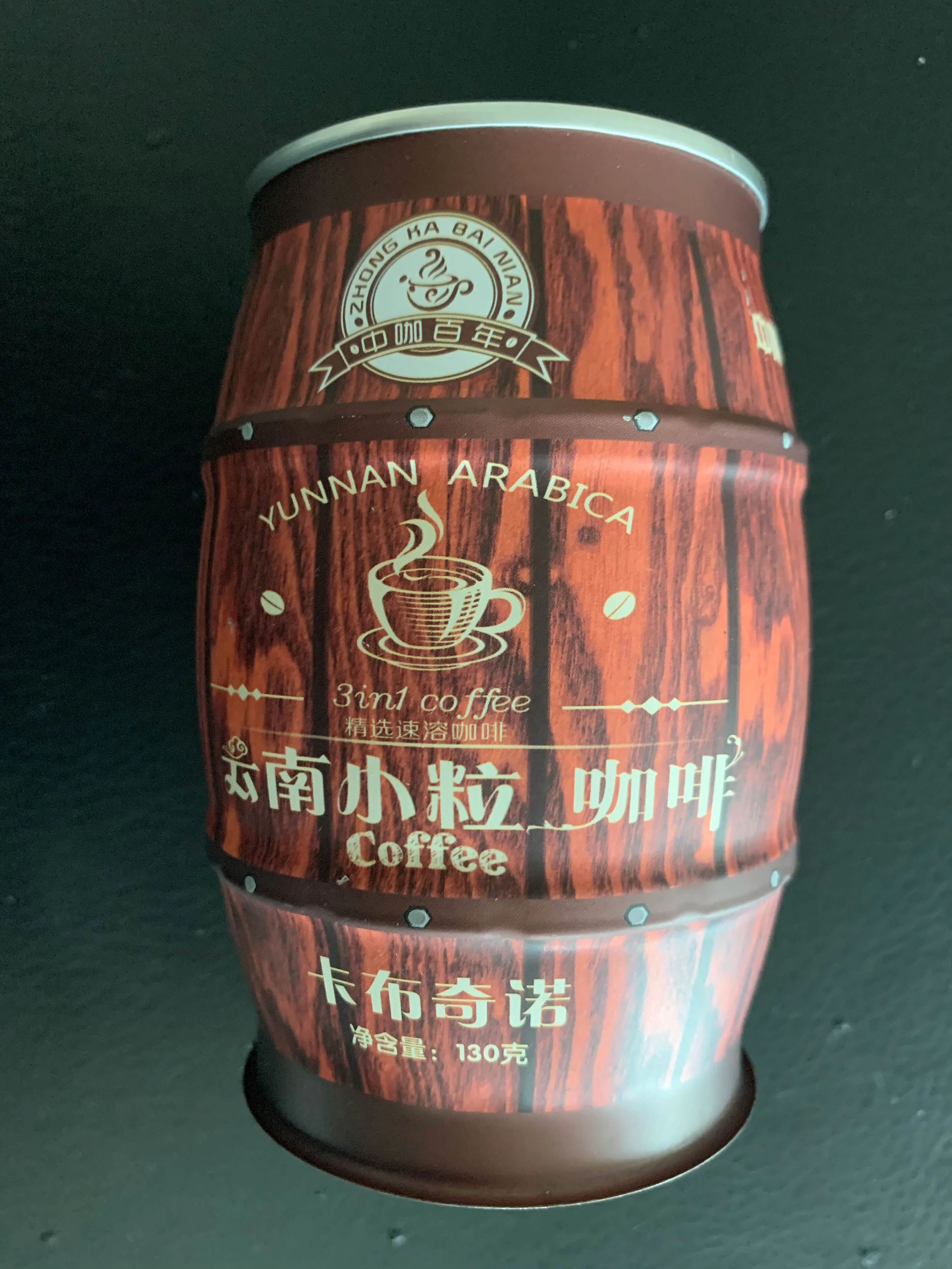 Top quality well designed printing coated TFS/tinplate sheets for food can GR-082