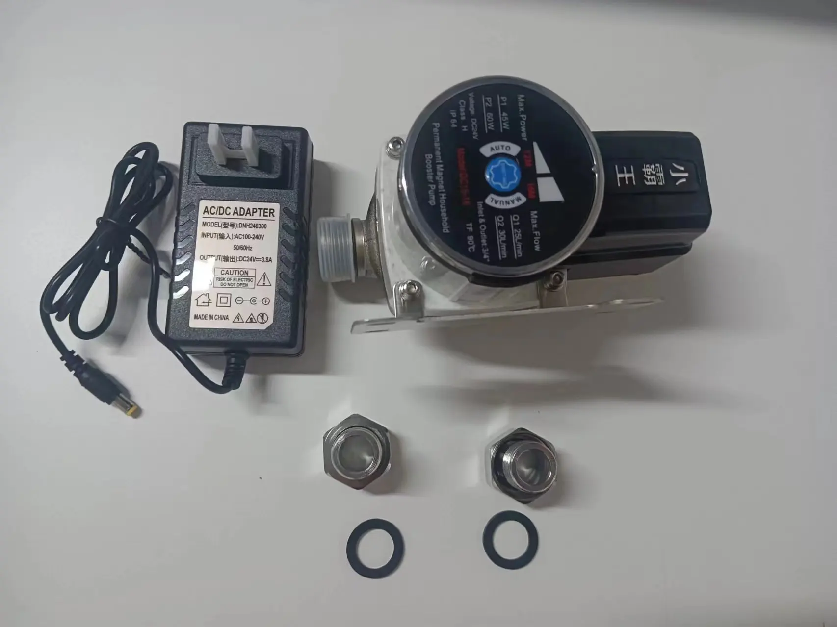 Qiwo bomba mini variable frequency DC24V slient  intelligent household booster  pump for hot water system