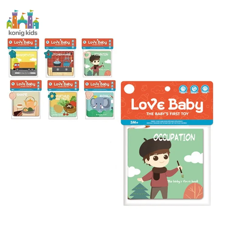 Konig Kids PVC Bag Package Soft Teether Fabric Bath Book Set Early Educational baby books first year memory book