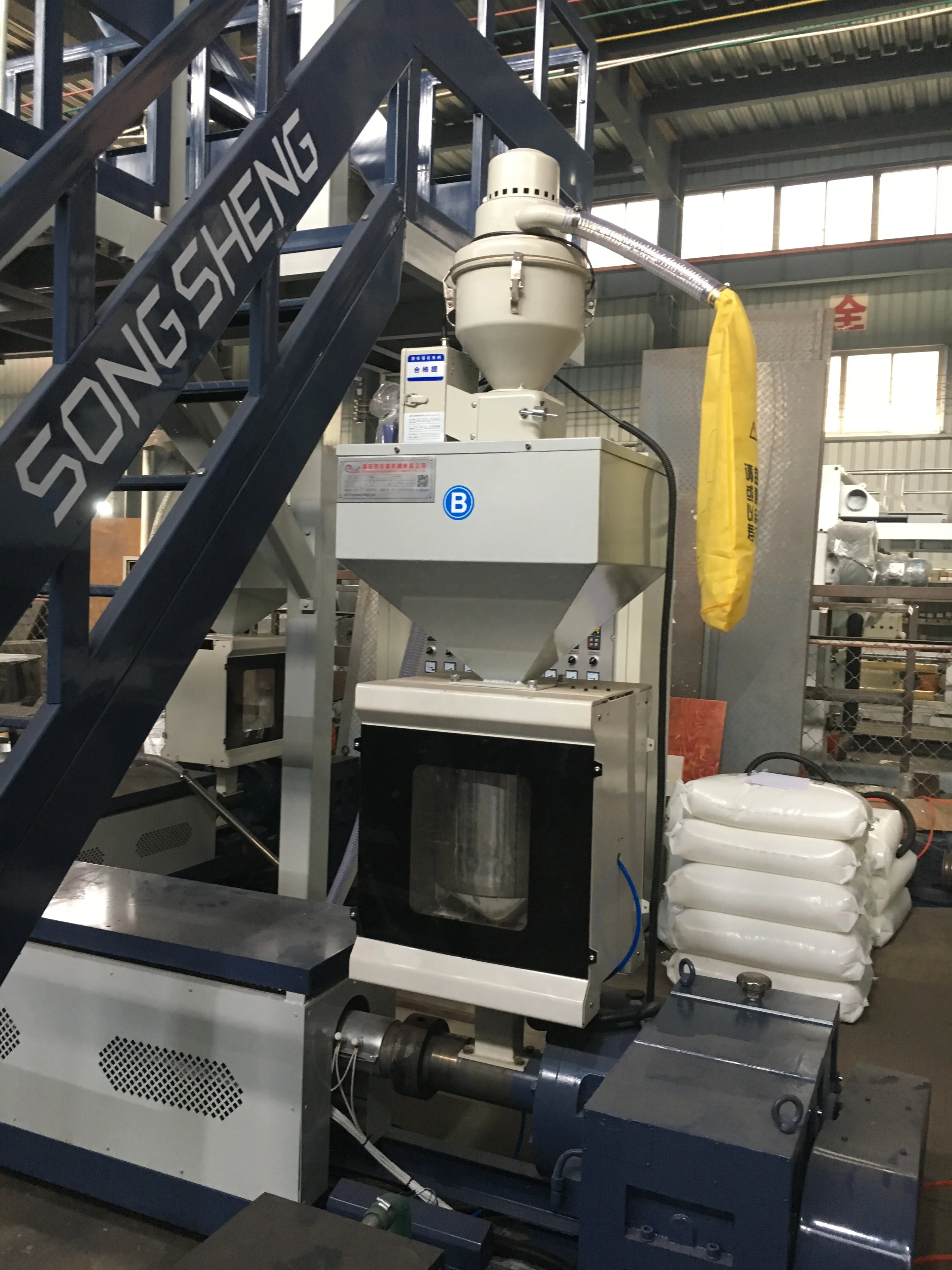 
SS-3L 3 Layer Rotary Die Head Blowing Film Extruder Machine 