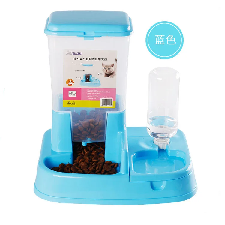 Multifunctional Dog Cat Water Dispenser Bottle Automatic Smart Pet Cat Feeder Pet Food Bowl Dog Cat Feeder