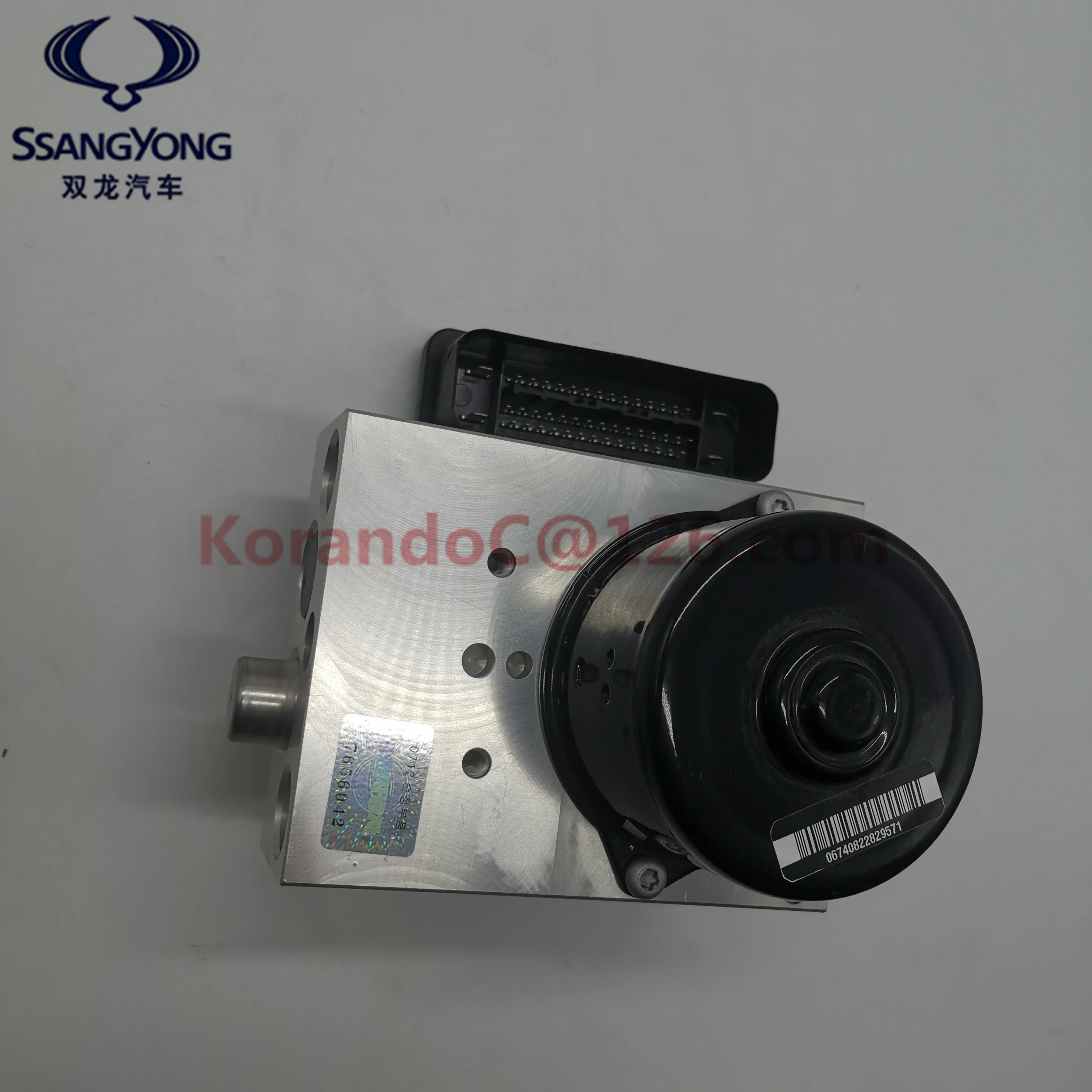 
Hydraulic unit ABS pump for ACTYON SPORTS KORANDOC MB100 ISTANA REXTON TIVOLI KYRON MUSSO CHAIRMAN of Ssangyong 4894009610 