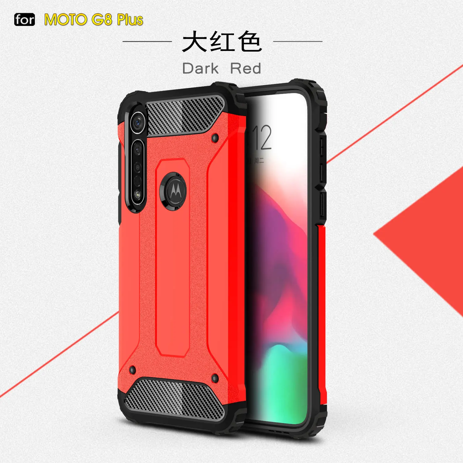 For Moto G7 G8 G9 G Stylus One Macro Fusion E Rola Edge Plus Play Case Armor Slim Hard Tough PC TPU Silicone Phone Cover Shell