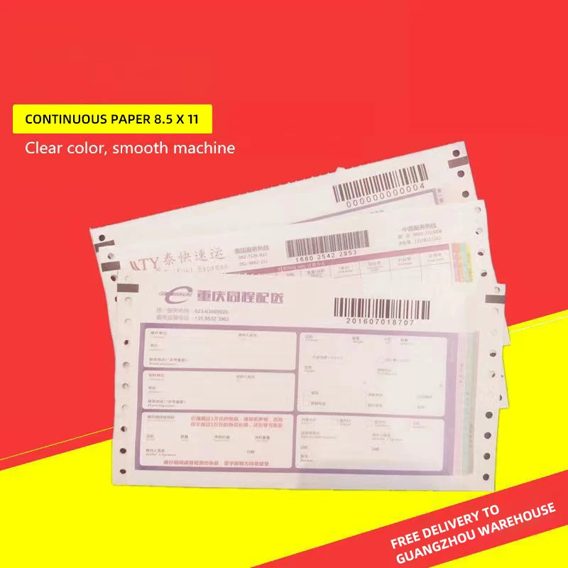 Wholesale 9-1/2x5-1/2 Inches 2 Part  Margin Perforated 2000 Sheets Plain Continuous NCR Computer Paper