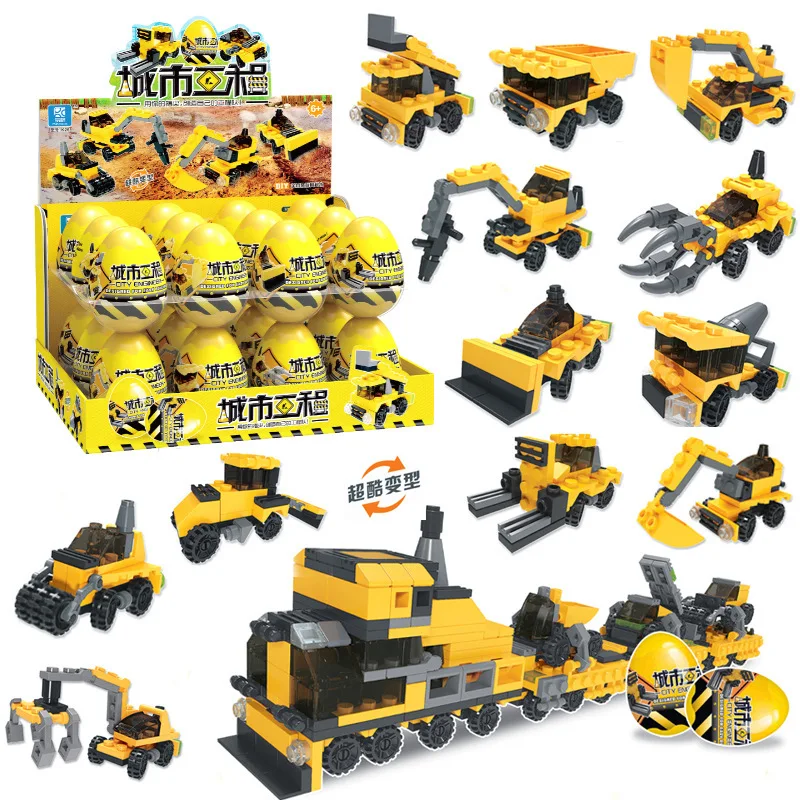 Wholesale nano block DIY train Building block education ABS Plastic Capsule Surprise Egg Toys for kids