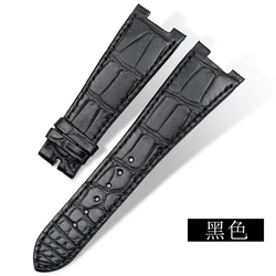 Professional Production 25MM Leather Handcraft Brown Straps For Pp Nautilus Strap